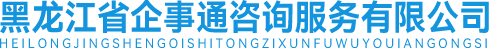 超華科技